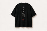 YOTM 上止正 Oversized Tee