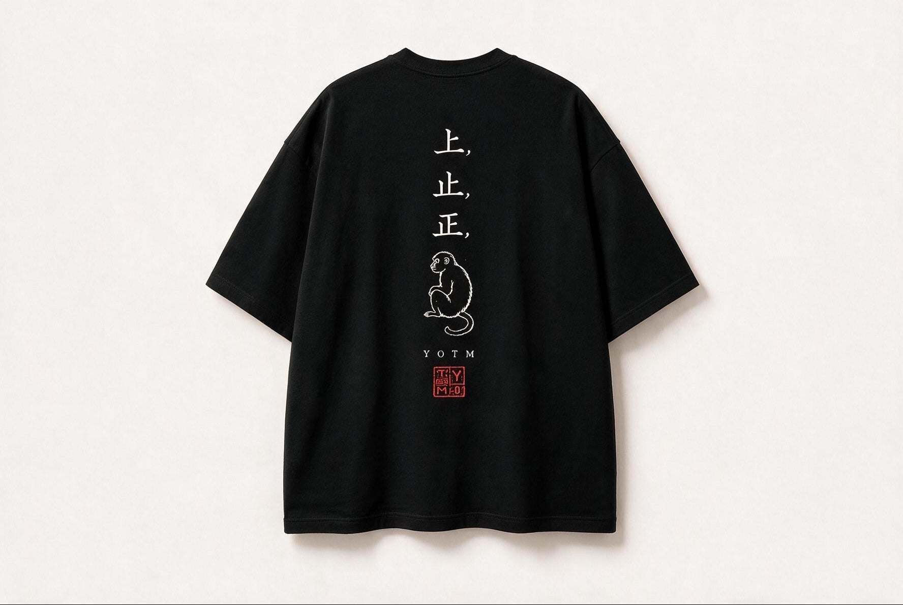 YOTM 上止正 Oversized Tee